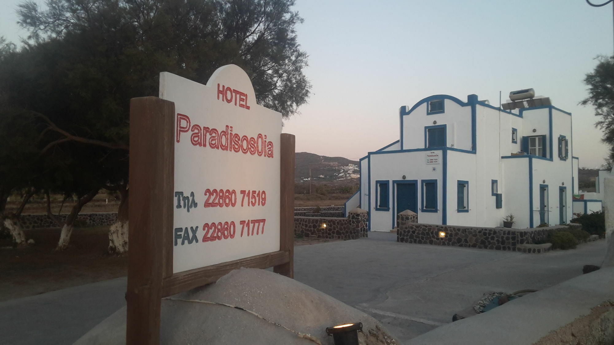 Hotel Paradisos Oia Kültér fotó